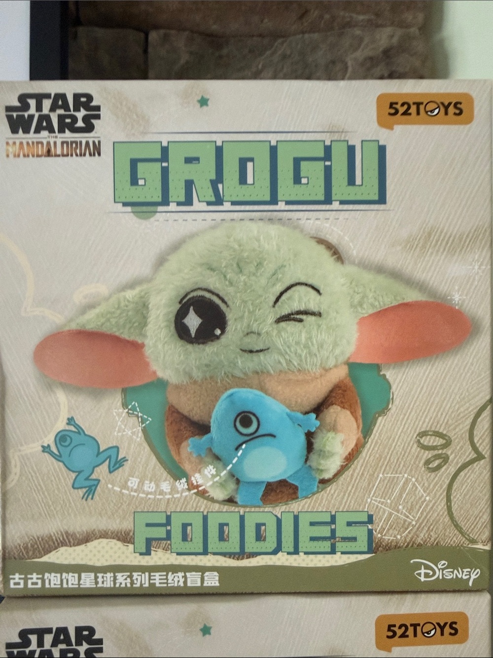 Disney Grogu Foodies Series Plush - Japanese Blind Box Mystery Toy, 10cm